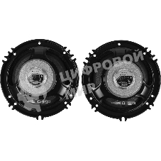 Колонки автомобильные Pioneer TS-R1651S-2 (без решетки) 300Вт 90дБ 4Ом 14.24см (6дюйм) (ком.:2кол.) коаксиальные трехполосные