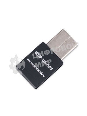 Сетевой адаптер Wi-Fi Gembird WNP-UA-005 300Мбит, USB, 802.11b/g/n