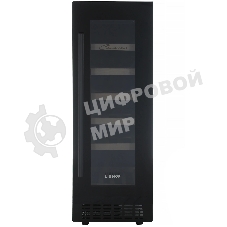 Винный шкаф Libhof CX-19 черный, 60 л, 1 отсек, 19 бут., класс B