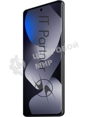 Смартфон Xiaomi Redmi Note 15 8/256Gb, черный