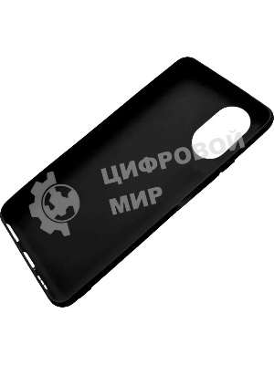 Чехол (клип-кейс) Gresso для Honor 50 Meridian черный (GR17AAAE8872)