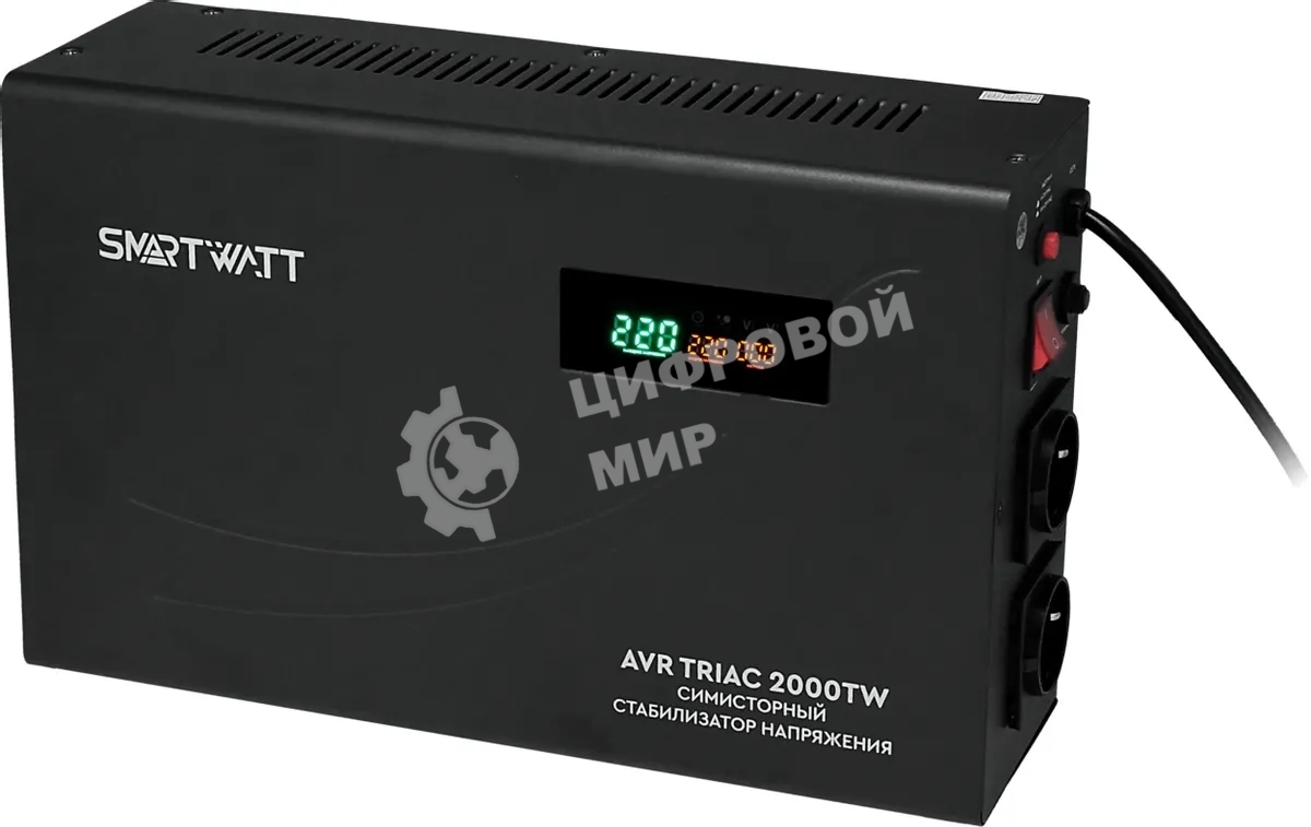 Стабилизатор напряжения Smartwatt AVR Triac 2000TW 2000ВА черный
