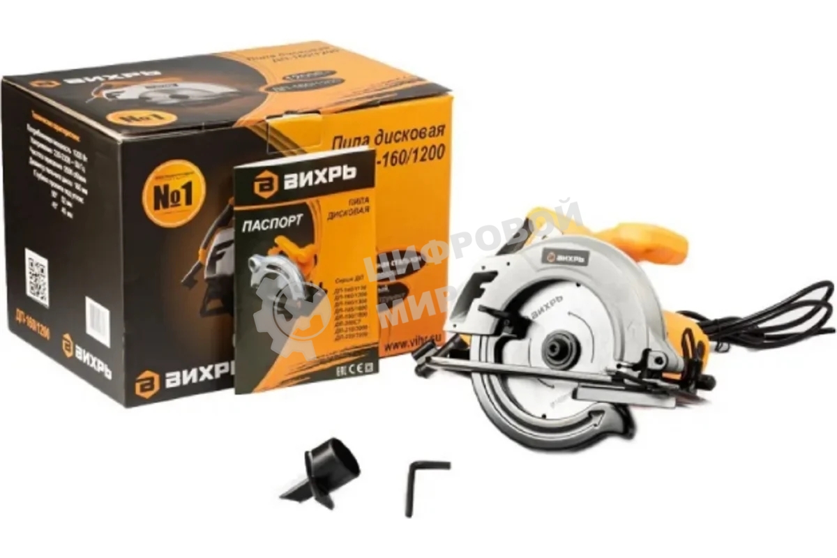 Циркулярная пила (дисковая) Вихрь ДП-160/1200 1200Вт (ручная)