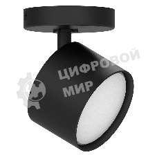 Светильник Feron ML211 ДБО GX53 без лампы наклонный черный