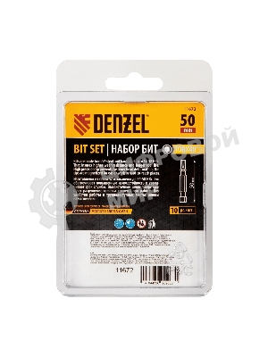 Набор бит Denzel TORX 40х50, сталь S2, шестигранный профиль, 10 шт.