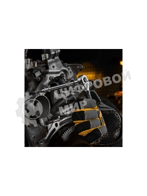 Набор инструментов Denzel 1/2