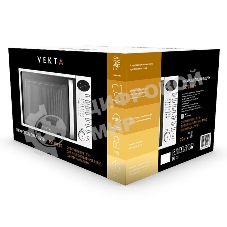 Микроволновая печь Vekta TS720ATS серебристый/черный, 20 л, 700 Вт, переключатели - кнопки, поворотный механизм
