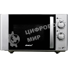 Микроволновая печь Steba MIC 2130 CERAMIC серебристый/черный, 20 л, 700 Вт, переключатели - поворотный механизм