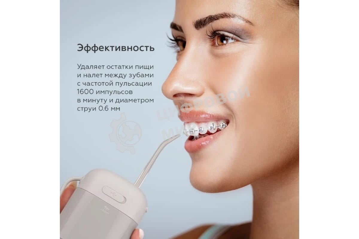 Ирригатор BQ IR002 Gray, Мощность: 10 Вт, Портативный, Объем резервуара 230 мл, 2 насадки и дорожный чехол в комплекте, 11 режимов работы: Normal (нормальный), Soft (мягкий), Pulse (импульсный) + 8 DIY, Уровень влагозащиты: IPX7, Давление воды: 140-800 кП