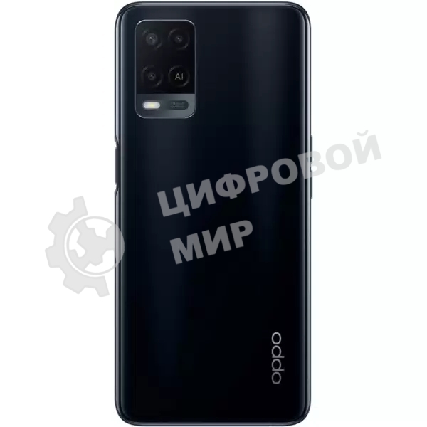 Смартфон OPPO A54 4+64 GB Blue