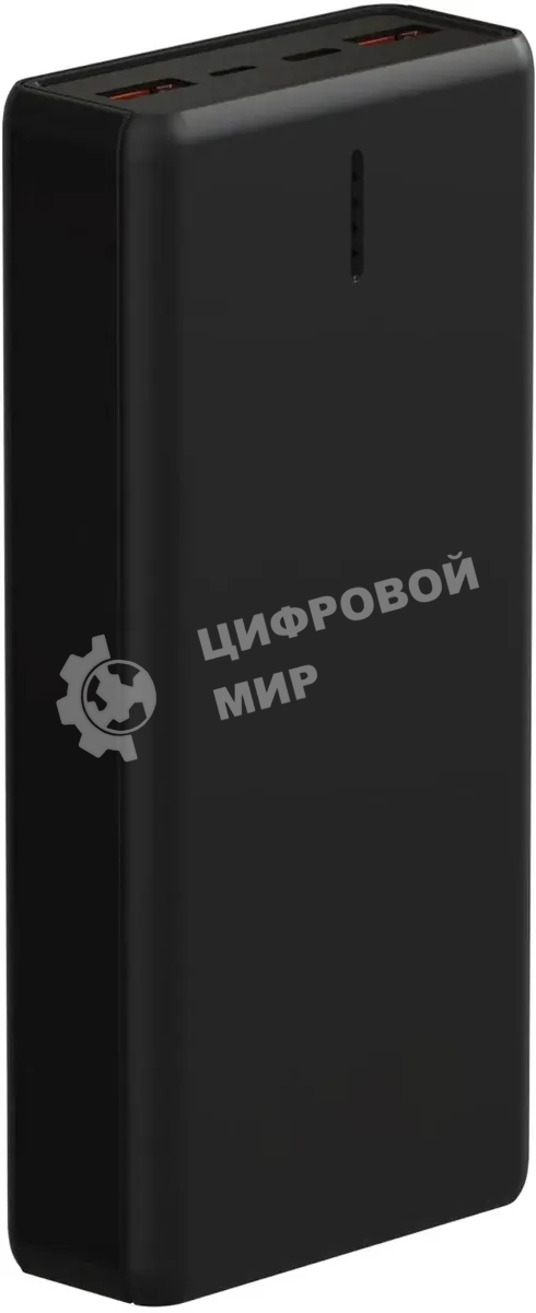 Портативный аккумулятор Digma DGPF20B 20000mAh QC3.0/PD3.0 22.5W 3A 2xUSB-A/USB-C черный