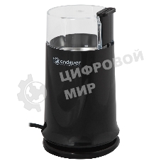 Кофемолка электрическая Endever Costa-1052