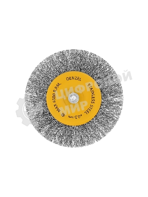Щетка для дрели Denzel 100 мм, плоская, со шпилькой, нержавеющая витая проволока