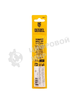 Бур по бетону Denzel двойная спираль, Cobalt W-tip, 8x110 мм, SDS PLUS