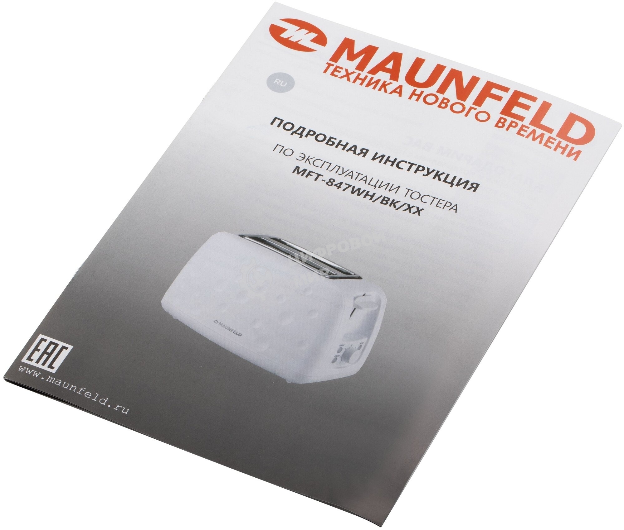 Тостер Maunfeld MFT-847BK