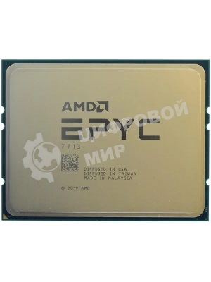 Процессор SuperMicro AMD EPYC 7713 Soc-SP3 2.0GHz OEM