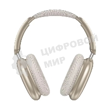 Беспроводные/проводные наушники Aksberry U2 Sound Max золотистый, накладные, Bluetooth, + проводной, до 20 ч