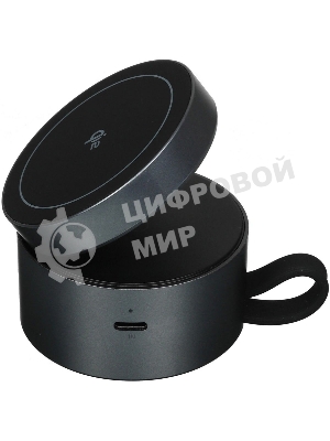 Беспроводное зарядное устройство UGREEN W712 (65148) 3-in-1 Magnetic Qi2 Wireless Charger 15W EU. Цвет: серый космос