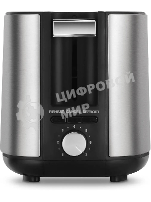 Тостер Vitek VT-7170 (MC) серебро/черный