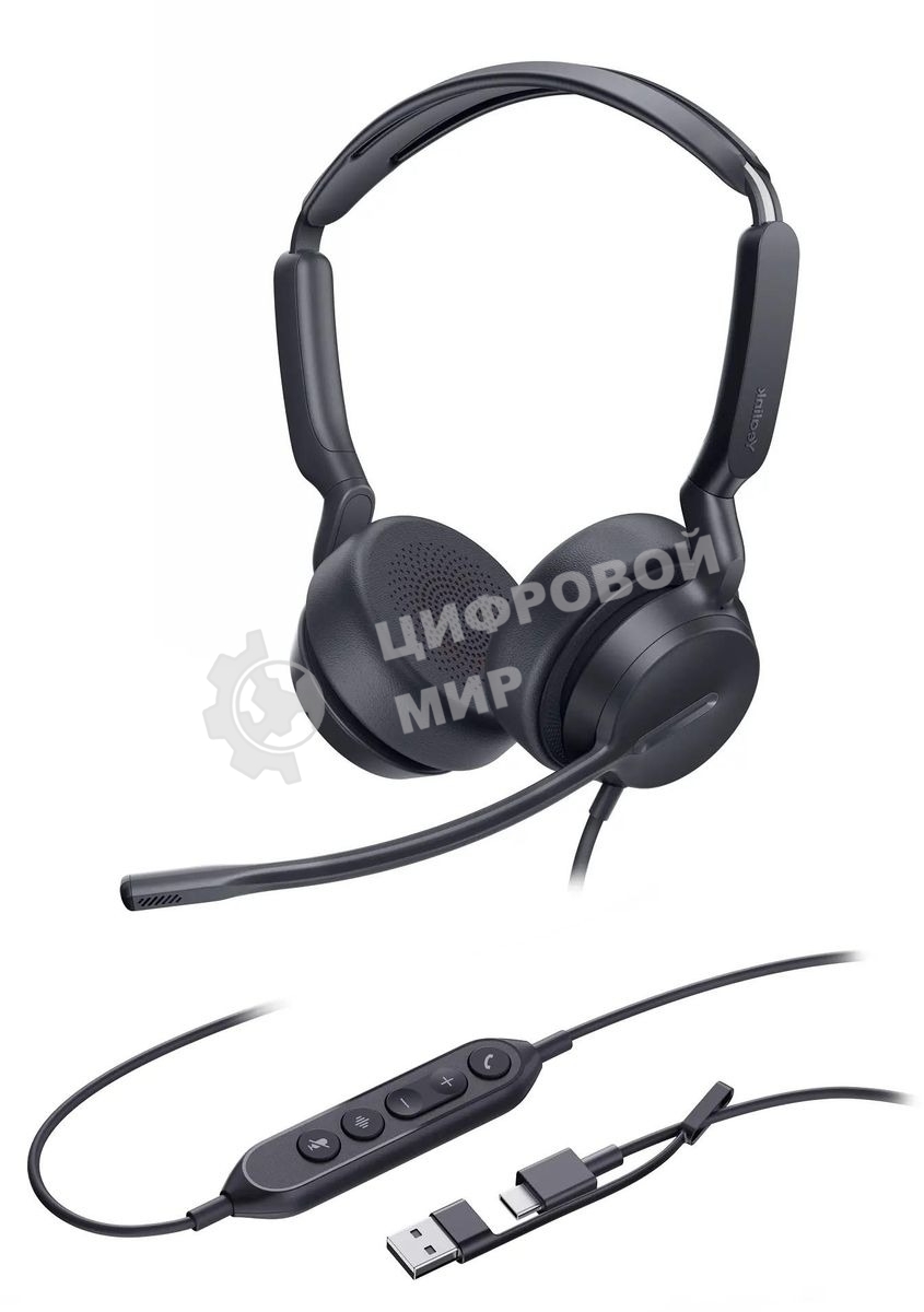 Гарнитура проводная Yealink UH42 Dual UC USB-C/A 1308215