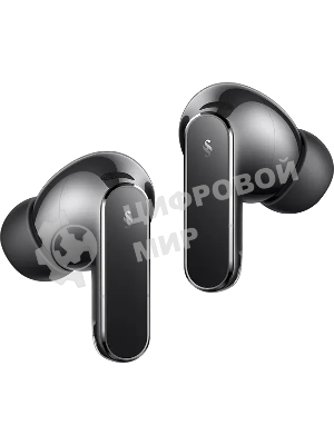 Наушники TWS Huawei FreeBuds Pro 5 серый/черный, внутриканальные, Bluetooth, беспроводная зарядка, до 9 ч