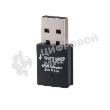 Сетевой адаптер Wi-Fi Gembird WNP-UA-005 300Мбит, USB, 802.11b/g/n