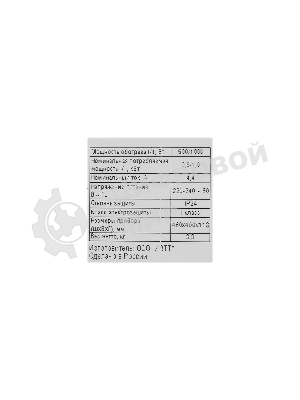 Конвектор электрический Ballu Ettore BEC/ETER-1000 белый, 1000 Вт, 15 м2, термостат, дисплей