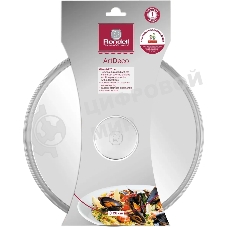 Крышка Rondell ArtDeco RDA-1712 (ST) стекло/стальной