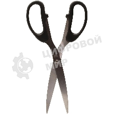 Ножницы Buro Class, универсальные, 210мм, ручки пластиковые