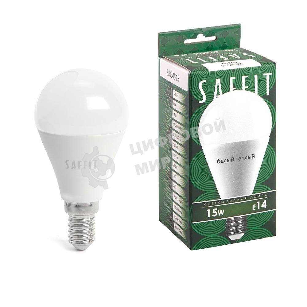 Лампа светодиодная SAFFIT SBG4515 LED 15вт Е14 теплый матовый шар