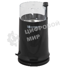 Кофемолка электрическая Endever Costa-1052