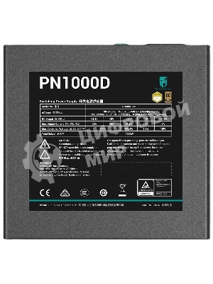 Блок питания Deepcool GAMERSTORM PN1000D (ATX 3.1, 1000W, PWM 120мм fan, Active PFC, 80 PLUS GOLD, Active PFC + Full Bridge SRC LLC + DC/DC, Gen5 PCIe) RET