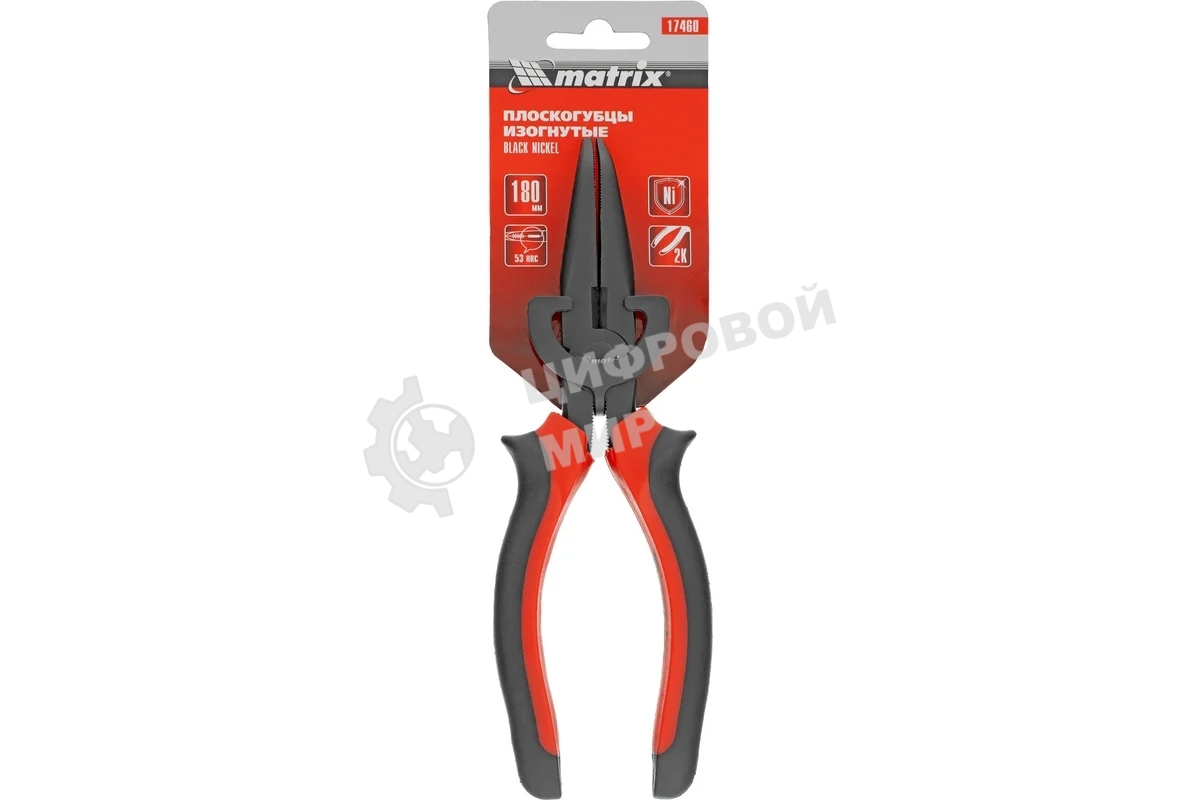 Длинногубцы Matrix black nickel 180 мм, изогнутые, двухкомпонентные рукоятки