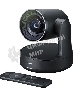 Конференц-система Logitech камера Logitech Rally Camera