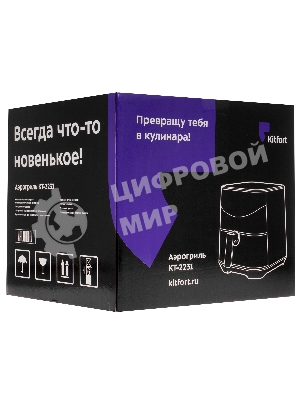 Аэрогриль Kitfort KT-2231 серый, 1700 Вт, 5 л, сенсор, 9 программ