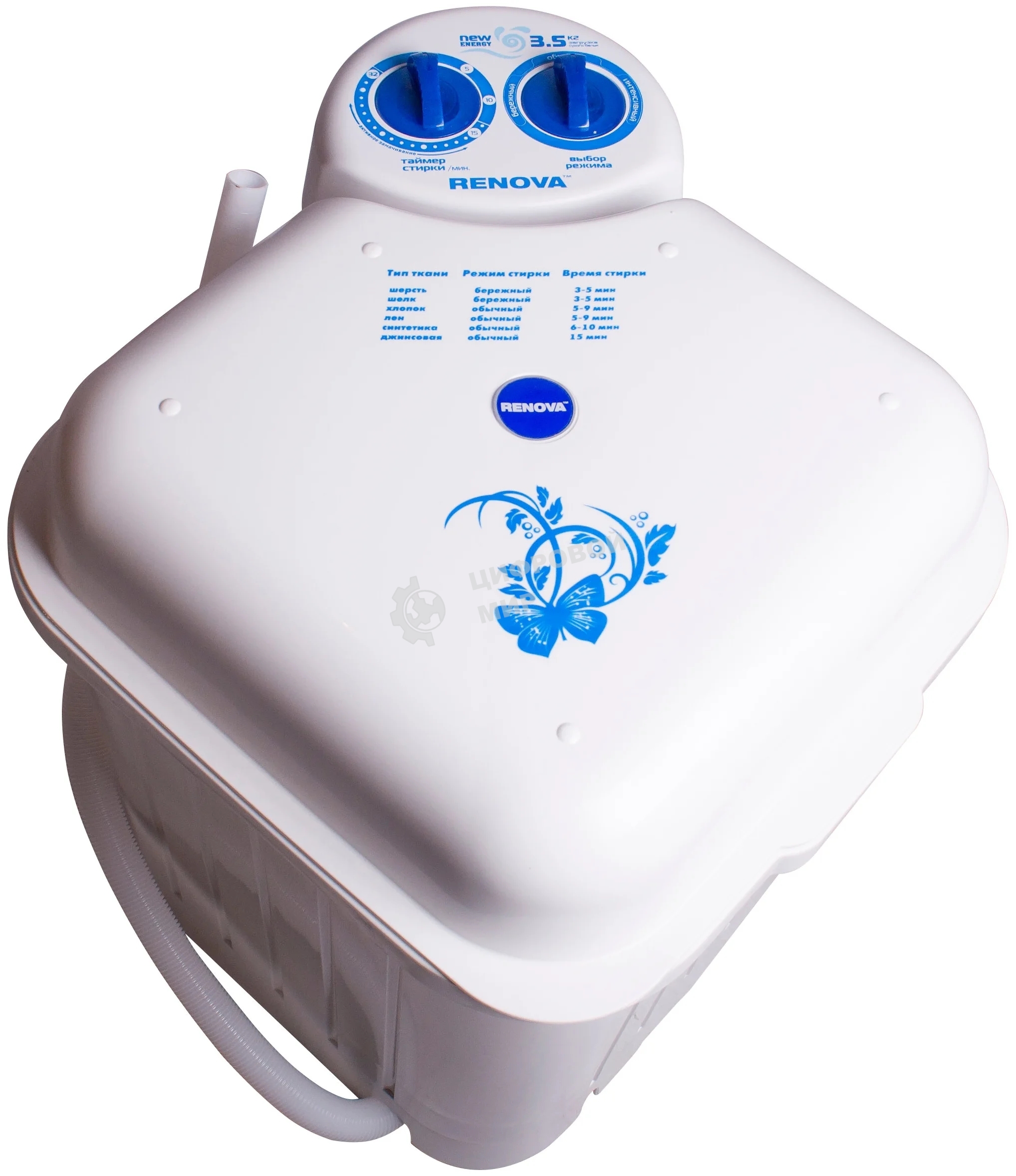 Стиральная машина Renova WS-35E белый, загрузка вертикальная 3,5 кг, без отжима, класс: А