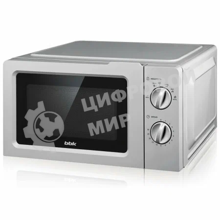 Микроволновая печь BBK 17MWS-784M/B серебристый, 17 л, 700 Вт, переключатели - поворотный механизм