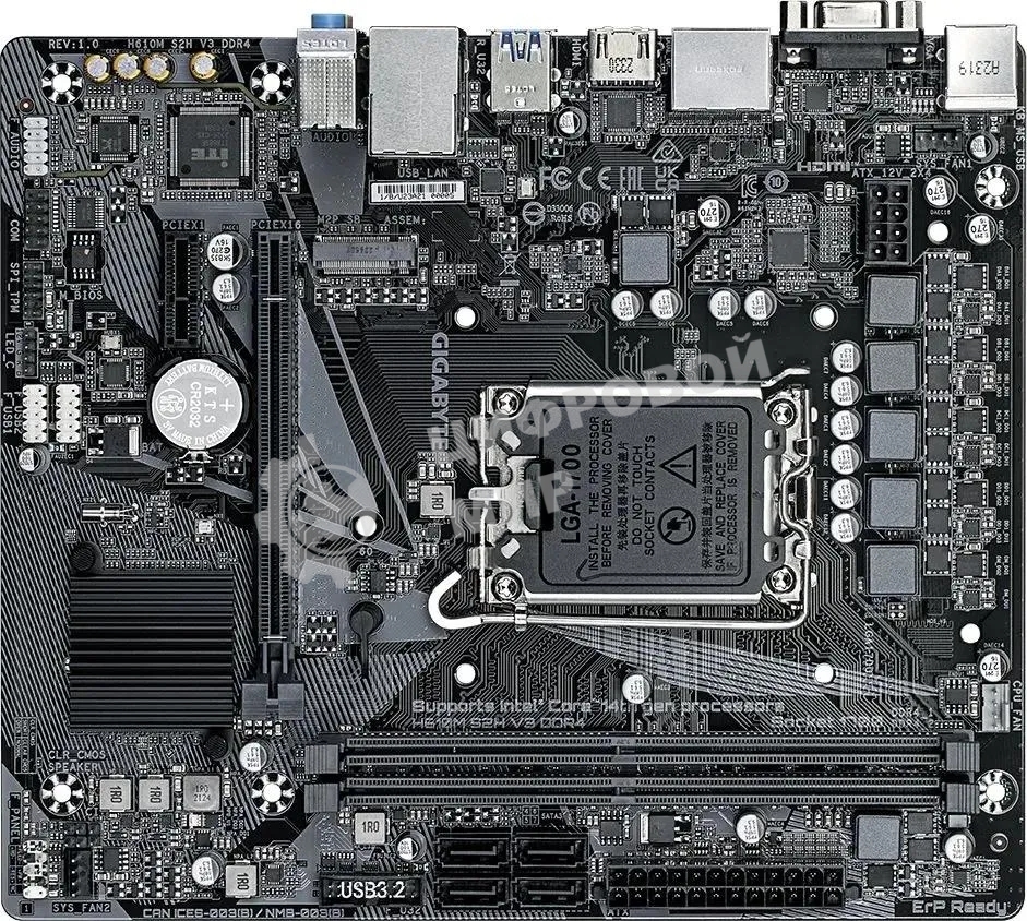 Материнская плата Gigabyte H610M S2H V3 DDR4, LGA 1700, Intel H610, 2xDDR4, 4xSATA, 1xM.2, 1xPCIe 4.0 x16, 1xPCIe x1, 1xHDMI, 1xDP, 1xVGA, 1x 1Gb LAN, 2xUSB-A 3.2 Gen 1, 4xUSB-A 2.0, 3x 3.5 мм, 7.1, mATX