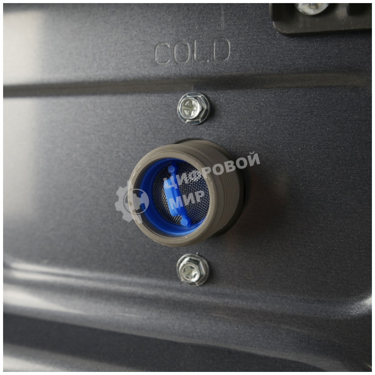 Стиральная машина Centek CT-1956 серый, загрузка фронтальная 8/5 кг (стирка/сушка), 1400 об/мин., класс А+++