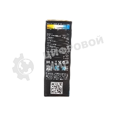 Лампа светодиодная Feron LB-970 13Вт E27 дневной матовая свеча