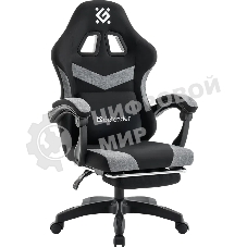 Кресло игровое Defender Runa PRO черн/серый, ткань, класс 2