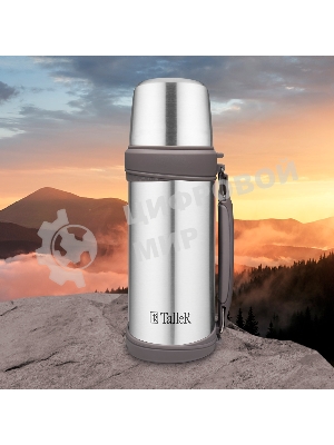 Термос TalleR TR-22436 1 л