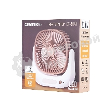 Вентилятор настольный CENTEK CT-5041