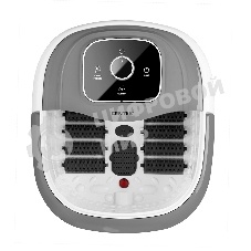 Гидромассажная ванночка для ног Centek CT-2602 325 Вт