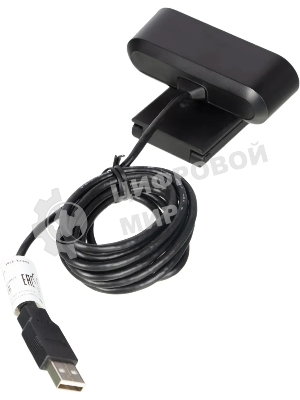 Веб-камера Hikvision DS-U02 1920x1080, 30 кадр/с, USB Type-A, микрофон, автоосвещение, универсальное крепление