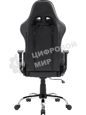 Кресло игровое Defender AZGARD черный