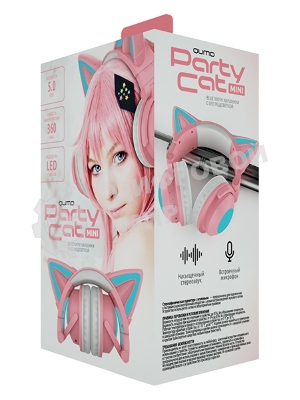Беспроводные/проводные наушники Party Cat mini BT 0051 розово-голубой, накладные, Bluetooth + проводной, кошачьи ушки, до 10 ч