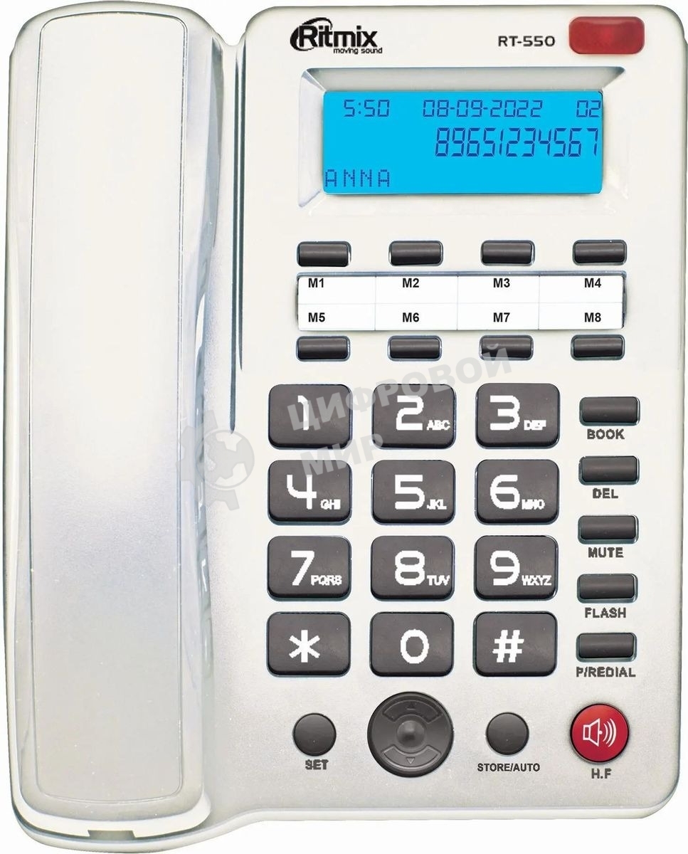 Телефон проводной Ritmix RT-550 белый/серый