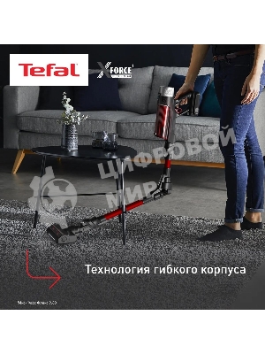 Пылесос вертикальный Tefal X-Force Flex TY2079WO черный/красный, питание от аккумулятора, 100 Вт, уборка сухая, пылесборник 0.4 л