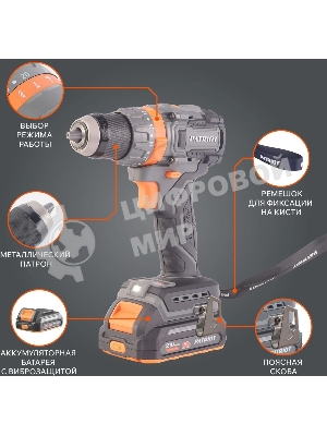 Дрель-шуруповерт Patriot BR 212UES, 21 В, 2 Ач, 85 Нм, бесщеточный